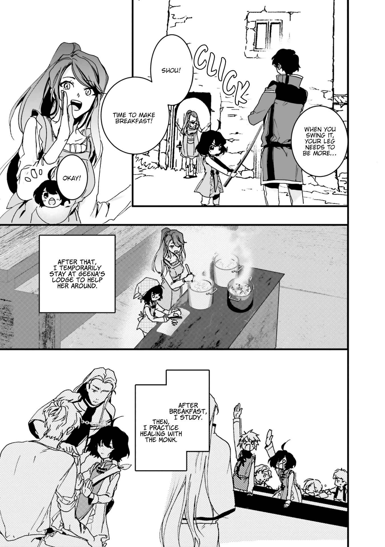 Isekai de Nonbiri Iyashi te Hajimemasu Vol. 1 Ch. 5 第4页