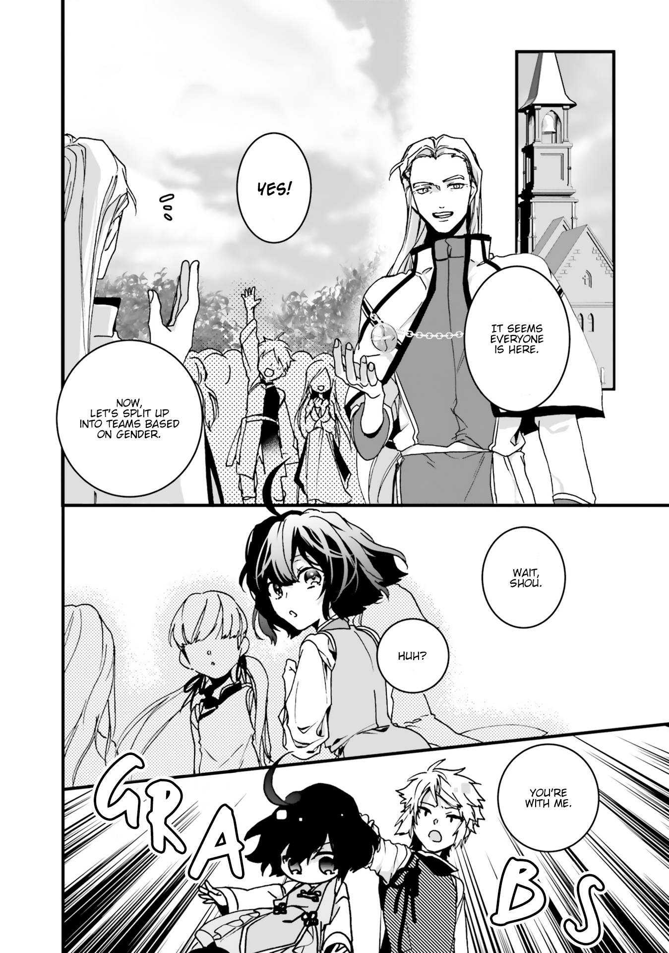 Isekai de Nonbiri Iyashi te Hajimemasu Vol. 1 Ch. 5 第9页