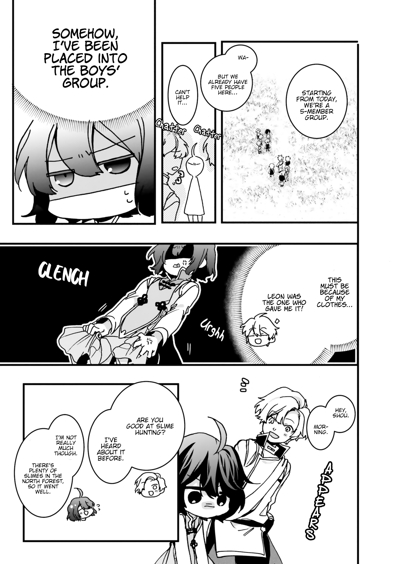 Isekai de Nonbiri Iyashi te Hajimemasu Vol. 1 Ch. 5 第10页