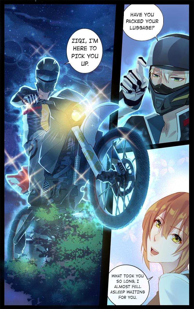 Fate of Three Lifetimes A Joyous Occasion 第5页