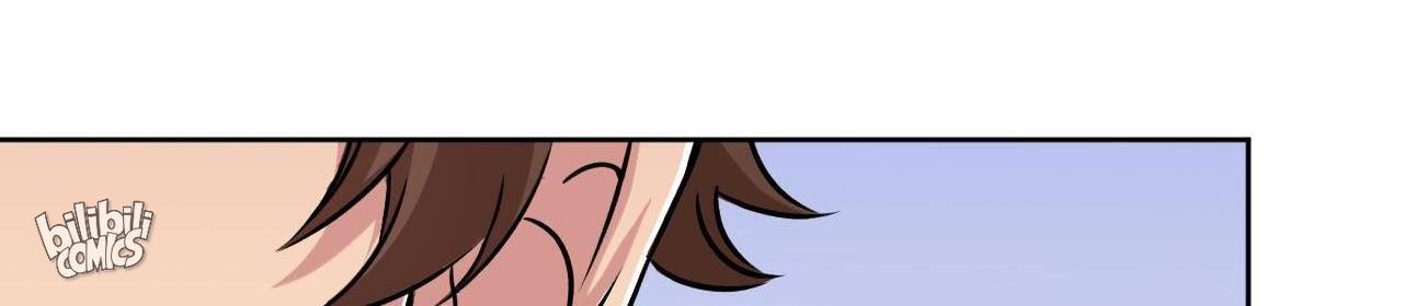God Gave Me This Awkward Superpower, What Is It for? Yozora, the girl 第30页