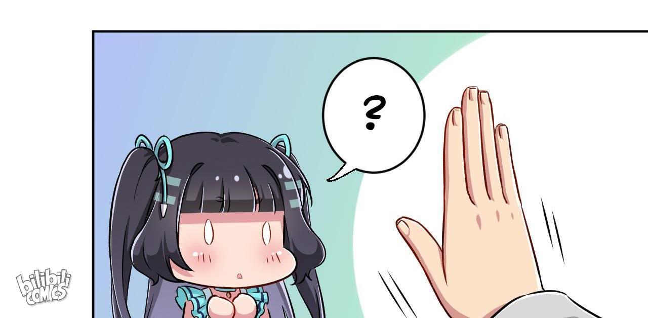 God Gave Me This Awkward Superpower, What Is It for? Yozora, the girl 第41页