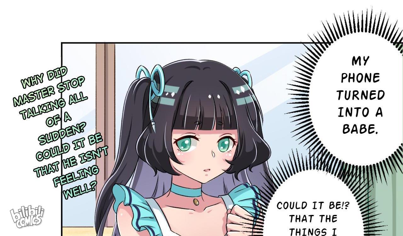 God Gave Me This Awkward Superpower, What Is It for? Yozora, the girl 第49页