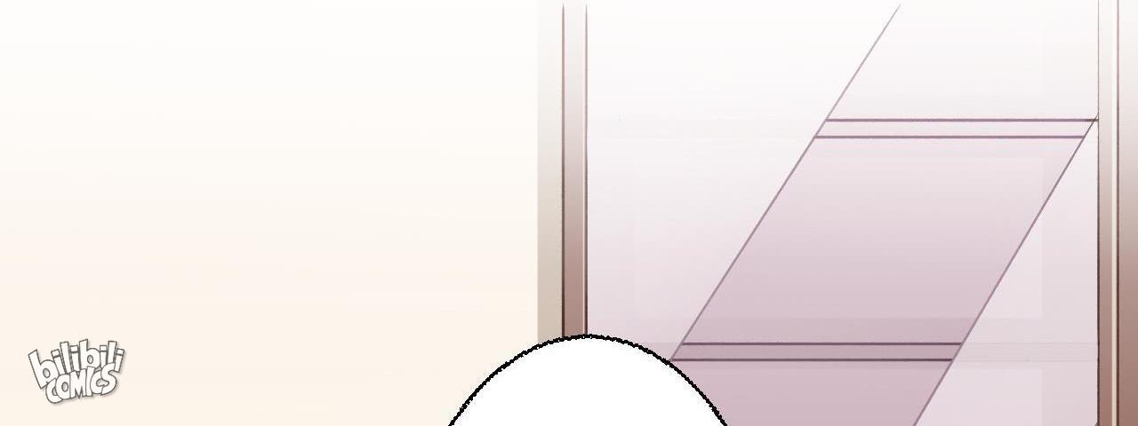 God Gave Me This Awkward Superpower, What Is It for? Yozora, the girl 第72页