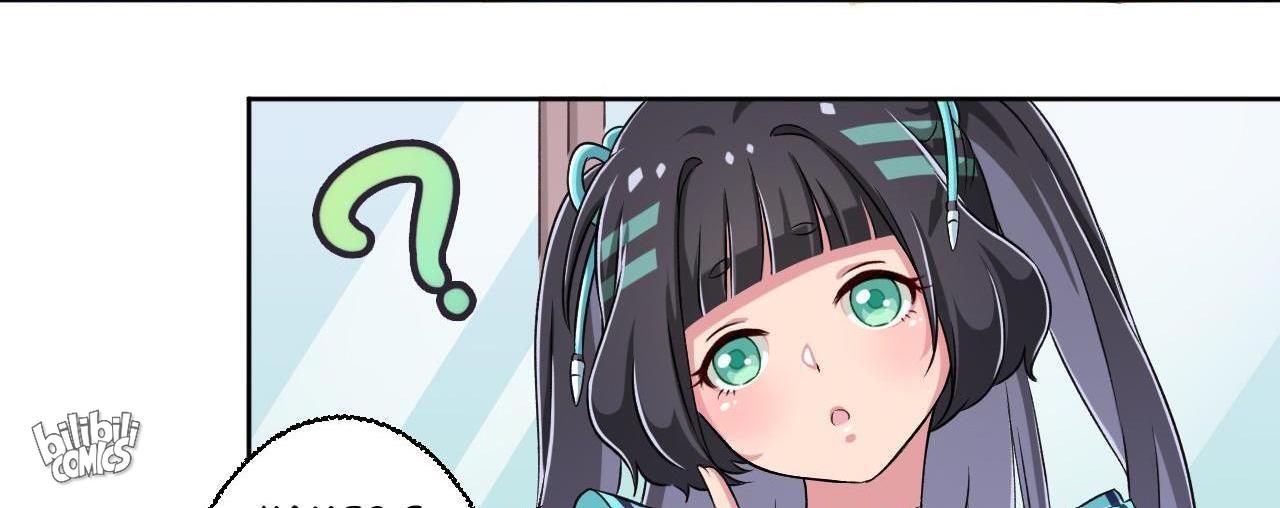 God Gave Me This Awkward Superpower, What Is It for? Yozora, the girl 第74页