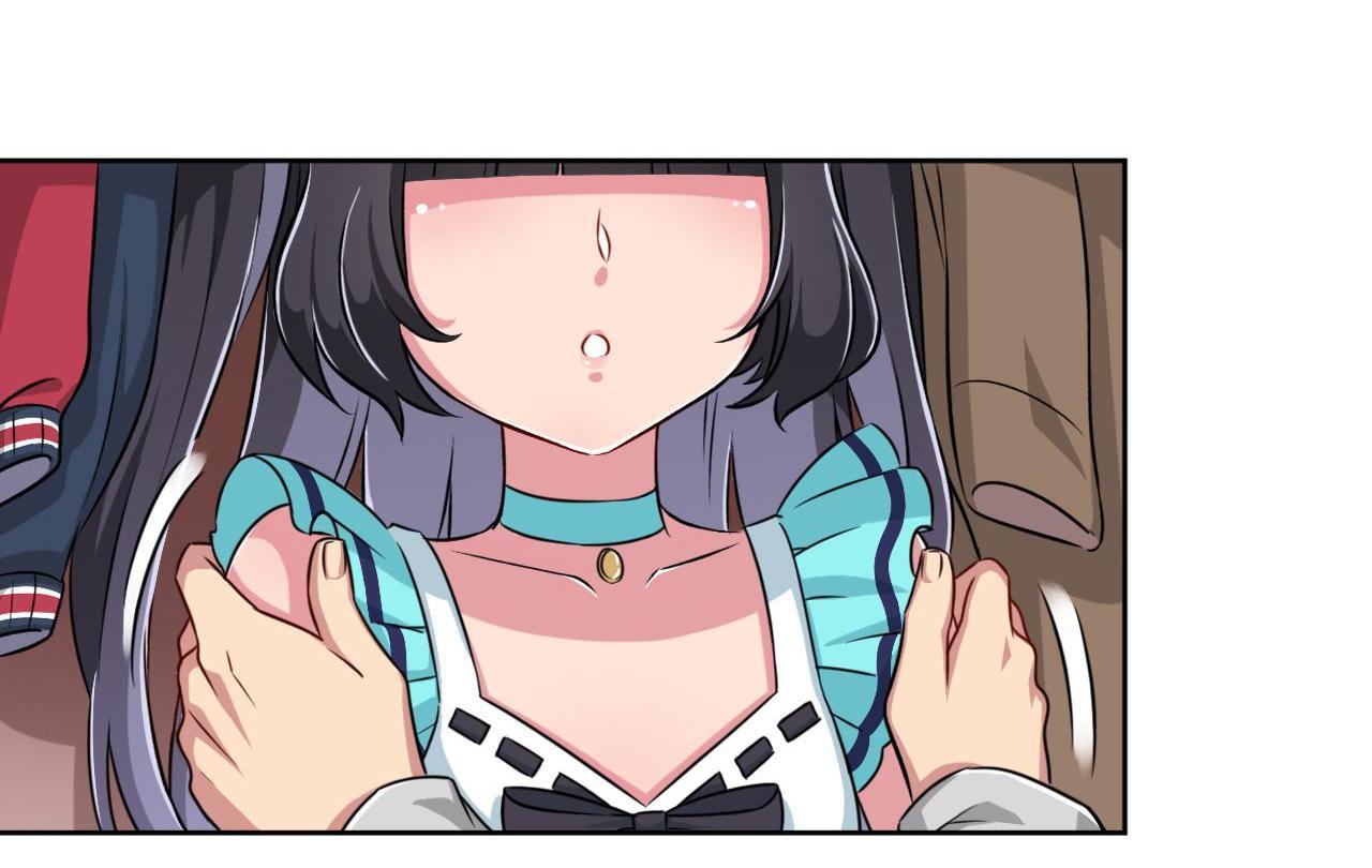 God Gave Me This Awkward Superpower, What Is It for? Yozora, the girl 第93页