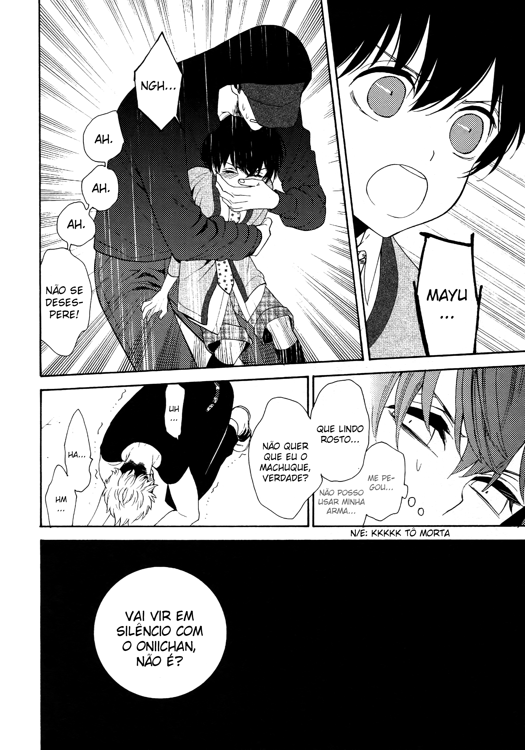 Uruwashi no Tinker Bell Sou Vol. 1 Ch. 5 第27页