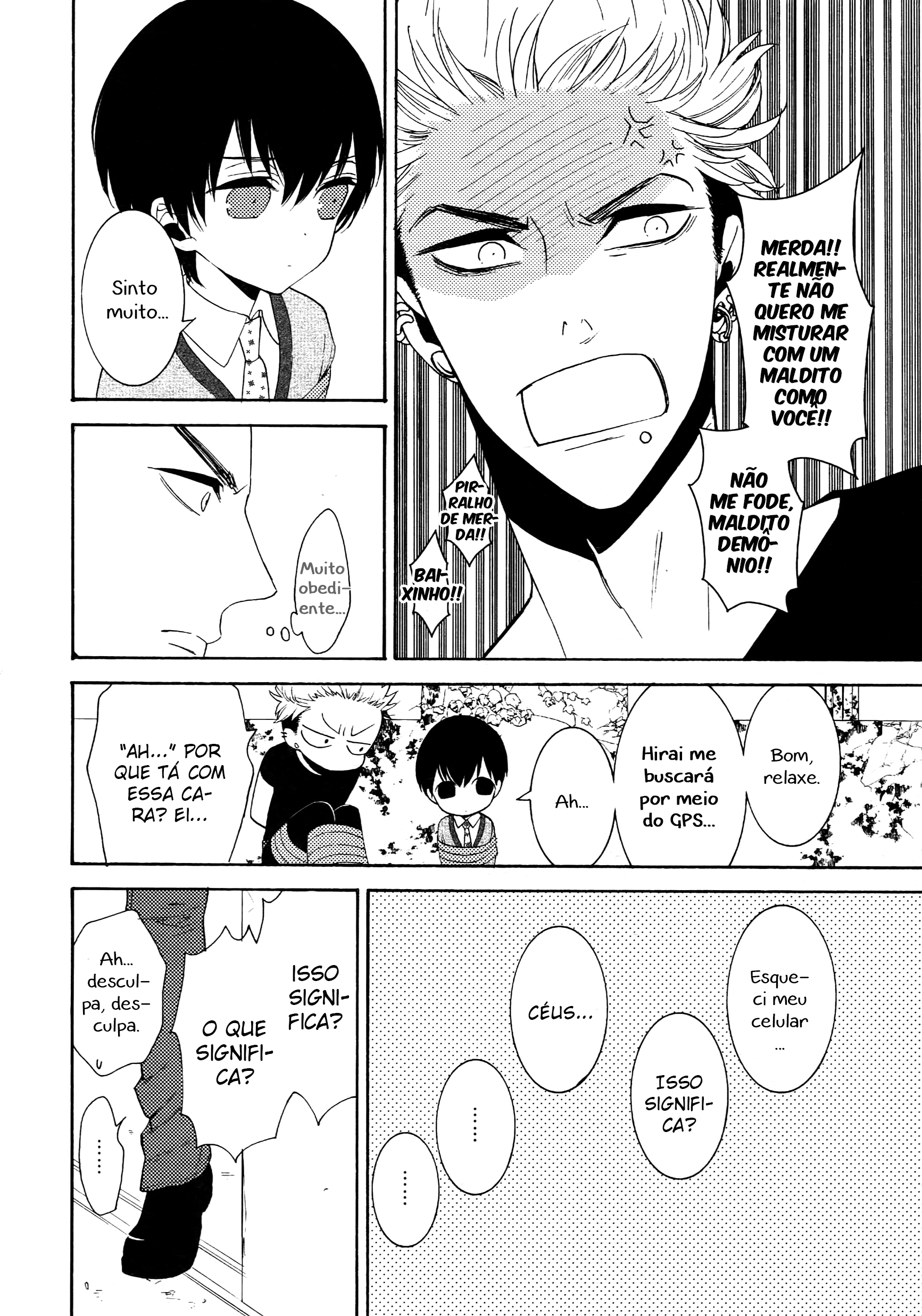 Uruwashi no Tinker Bell Sou Vol. 1 Ch. 5 第29页