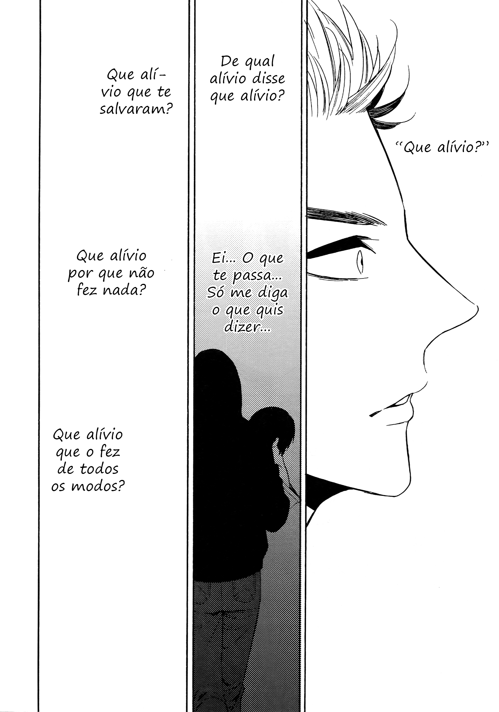 Uruwashi no Tinker Bell Sou Vol. 1 Ch. 5 第33页