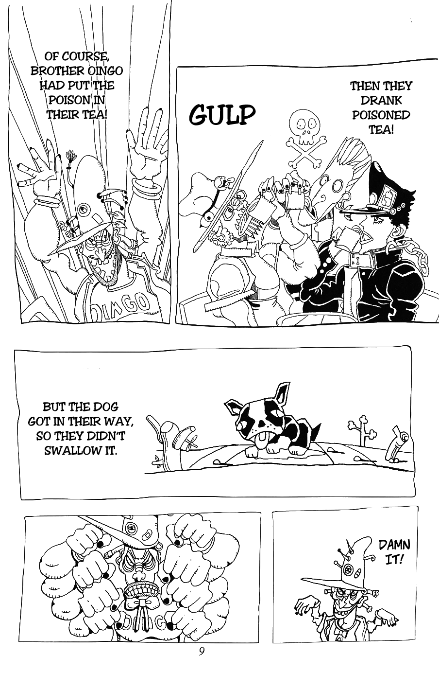 Oingo Boingo Brothers Adventure Oneshot 第12页