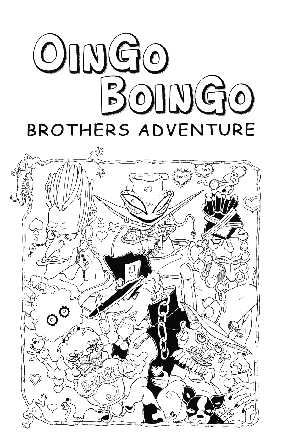 Oingo Boingo Brothers Adventure Oneshot 第18页