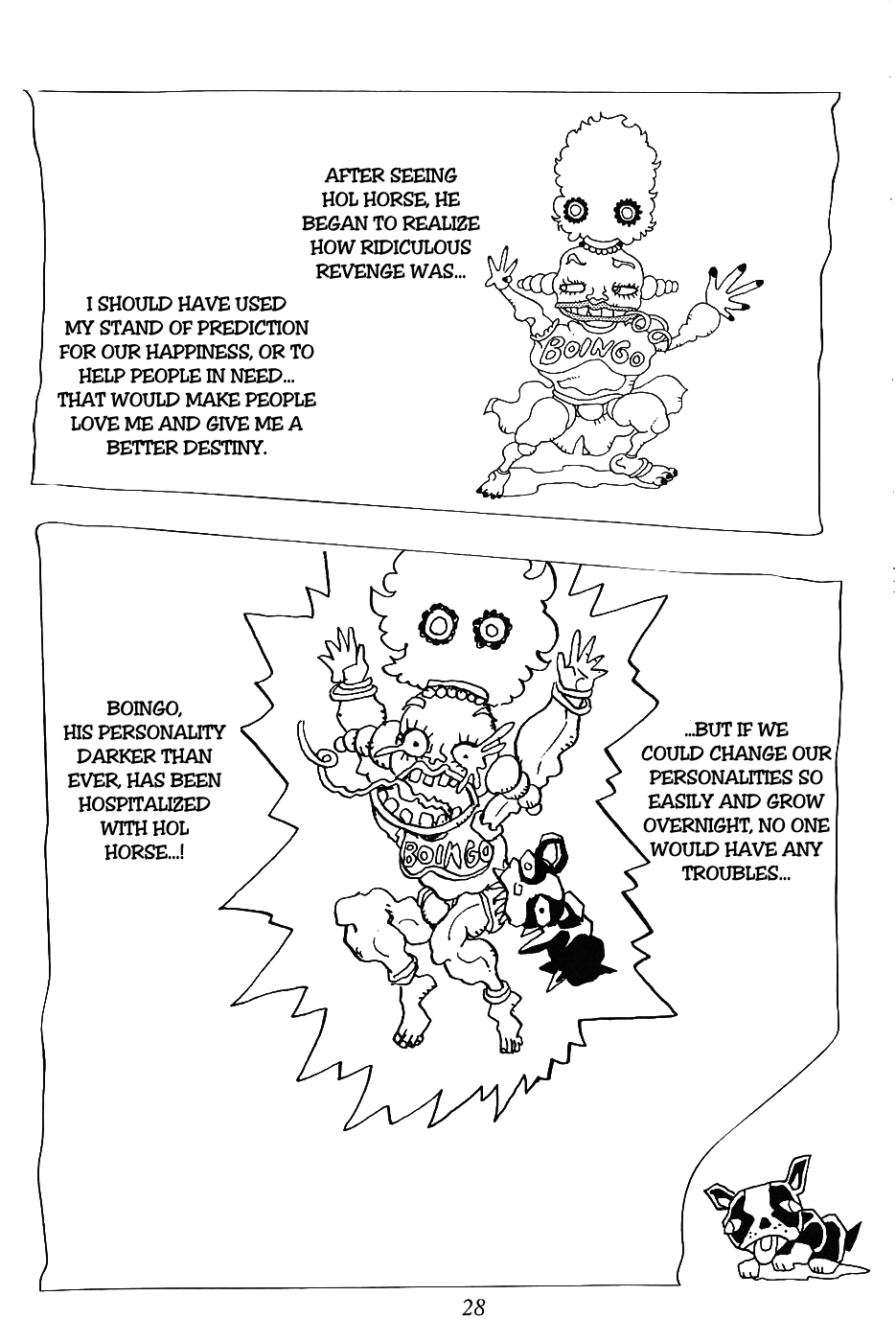 Oingo Boingo Brothers Adventure Oneshot 第30页