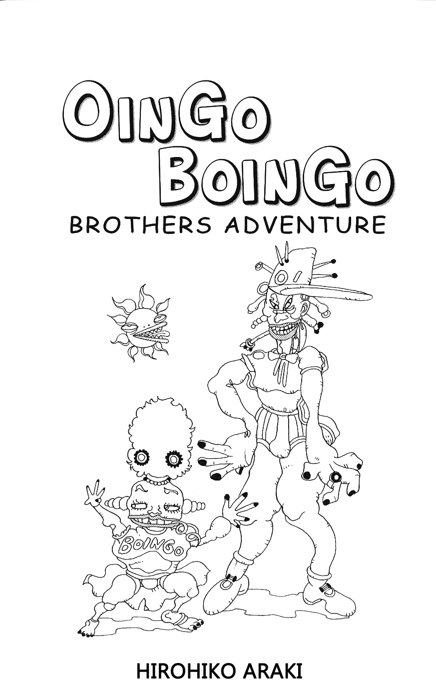 Oingo Boingo Brothers Adventure 第4页