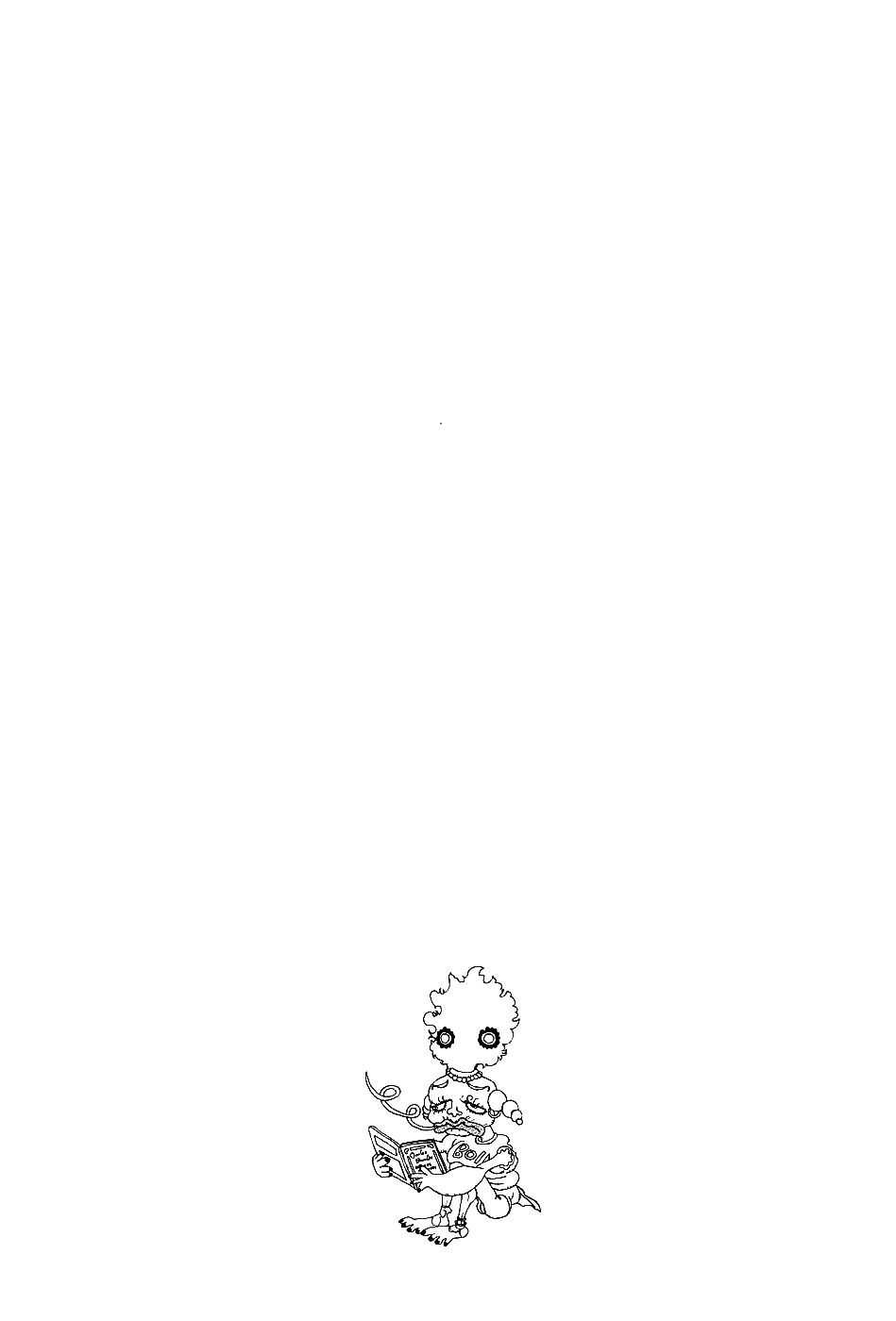Oingo Boingo Brothers Adventure Oneshot 第31页