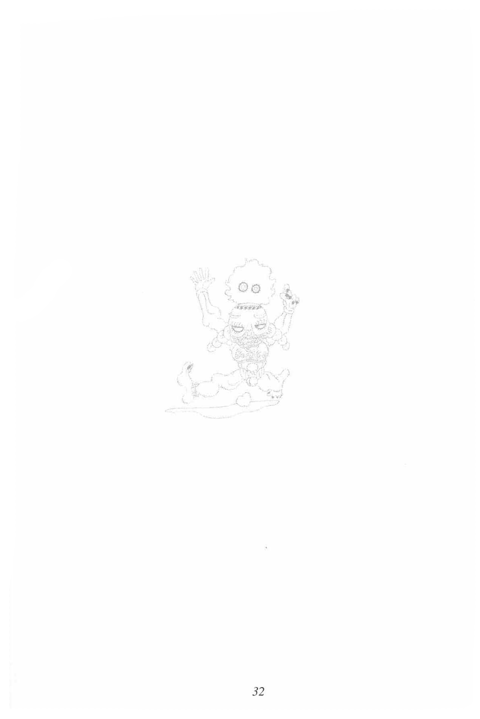 Oingo Boingo Brothers Adventure Oneshot 第34页