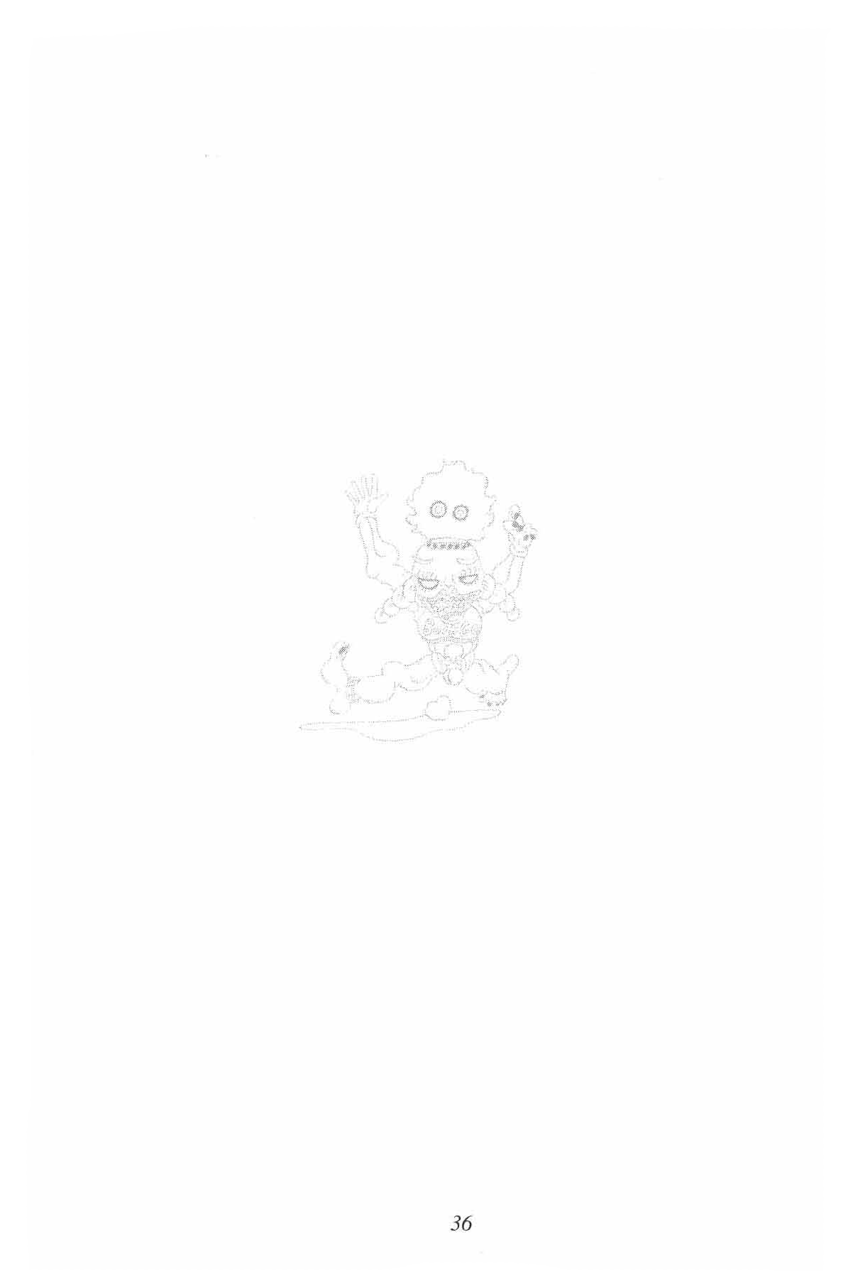 Oingo Boingo Brothers Adventure Oneshot 第38页