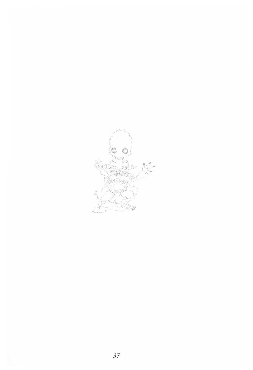 Oingo Boingo Brothers Adventure Oneshot 第39页