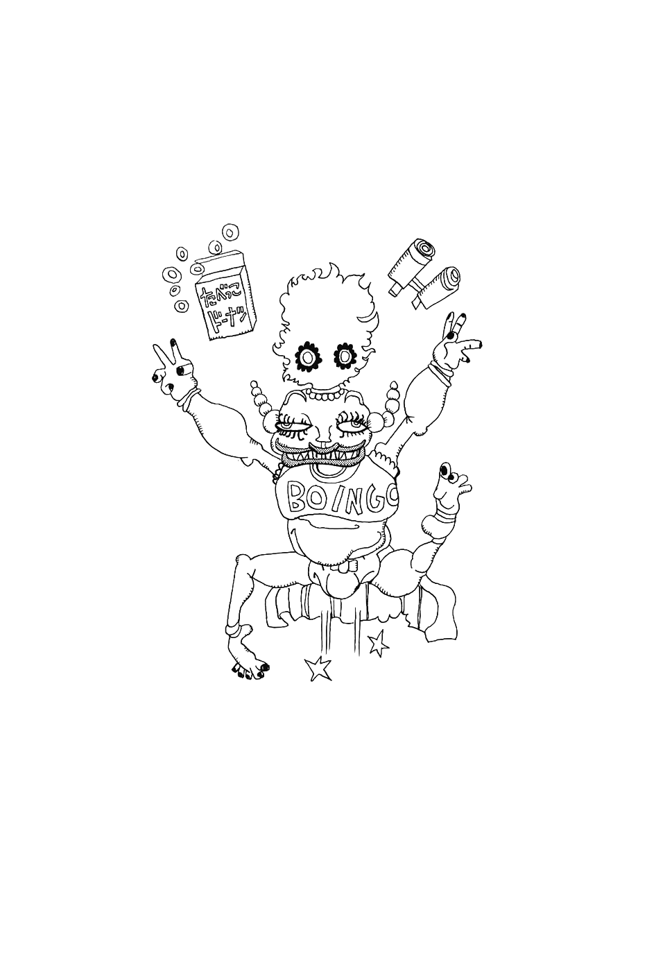 Oingo Boingo Brothers Adventure Oneshot 第46页