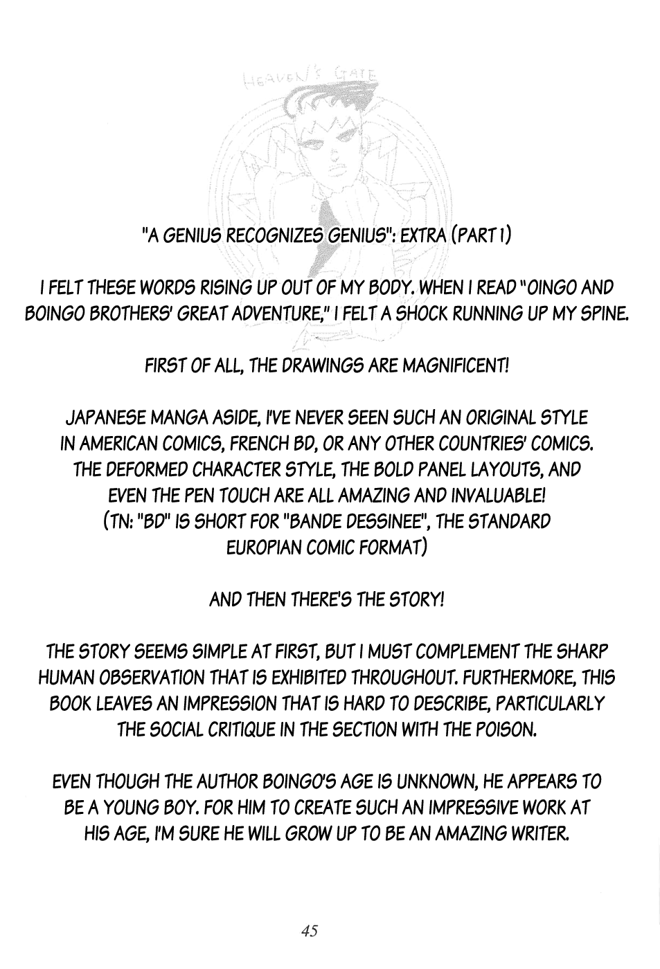 Oingo Boingo Brothers Adventure Oneshot 第47页