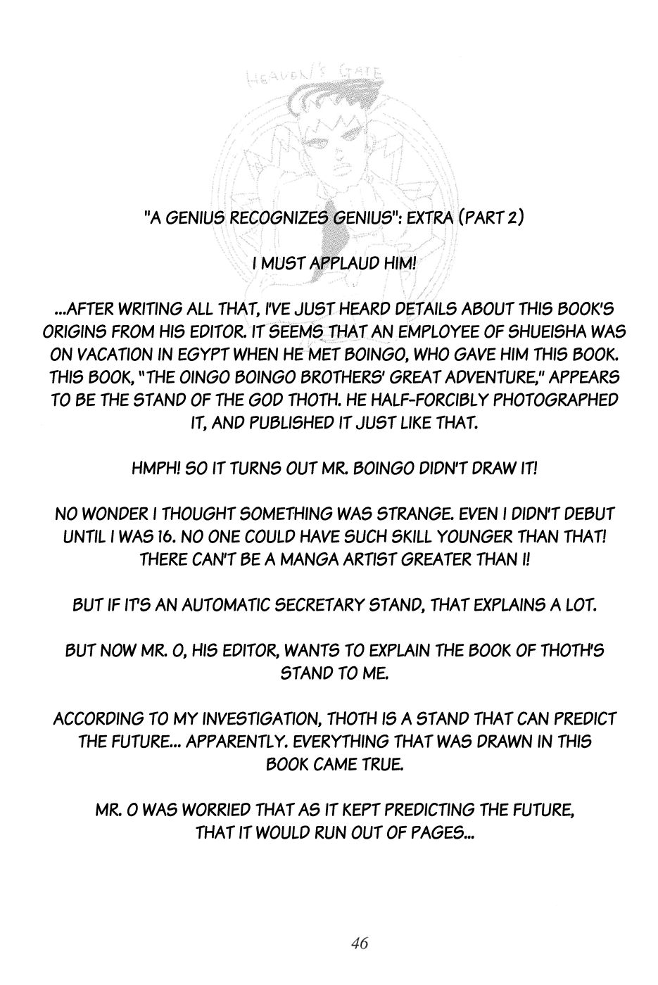 Oingo Boingo Brothers Adventure Oneshot 第48页