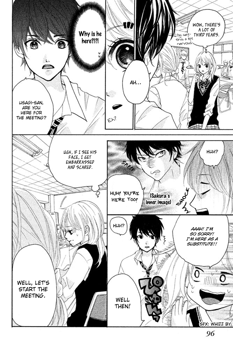 Joshibu ni Koi! Sakura, Just in the Nick of Time 第12页