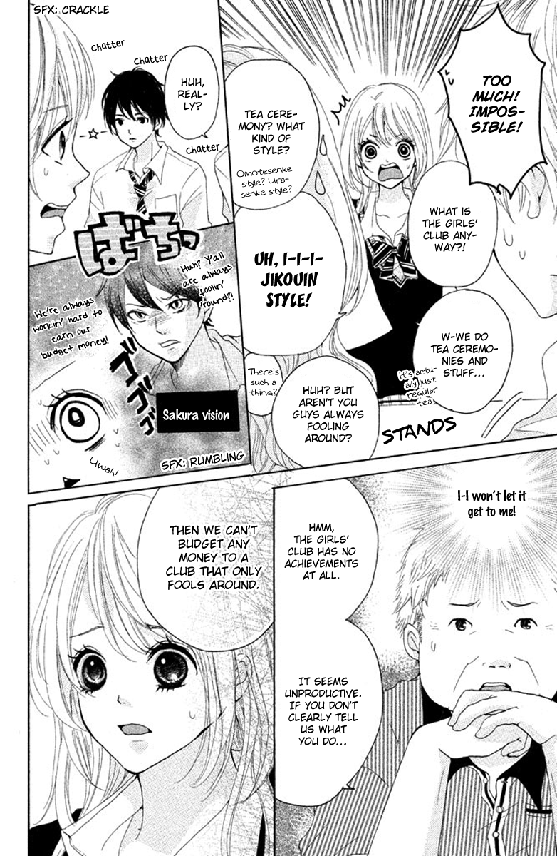 Joshibu ni Koi! Sakura, Just in the Nick of Time 第14页