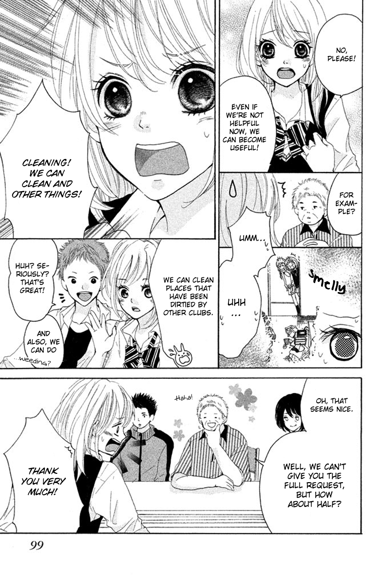 Joshibu ni Koi! Sakura, Just in the Nick of Time 第15页
