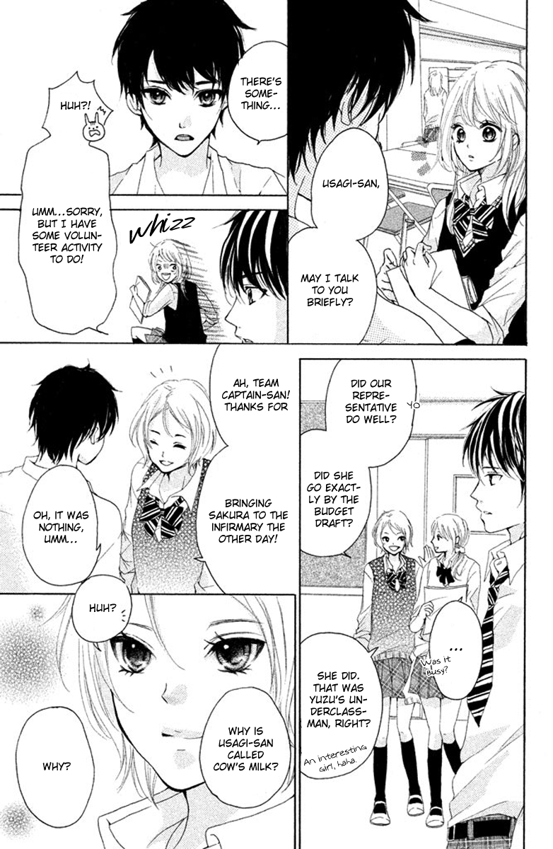 Joshibu ni Koi! Sakura, Just in the Nick of Time 第17页