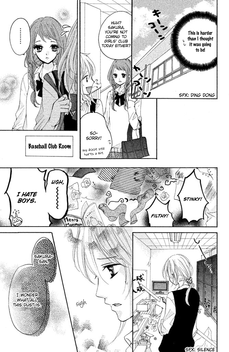 Joshibu ni Koi! Sakura, Just in the Nick of Time 第19页