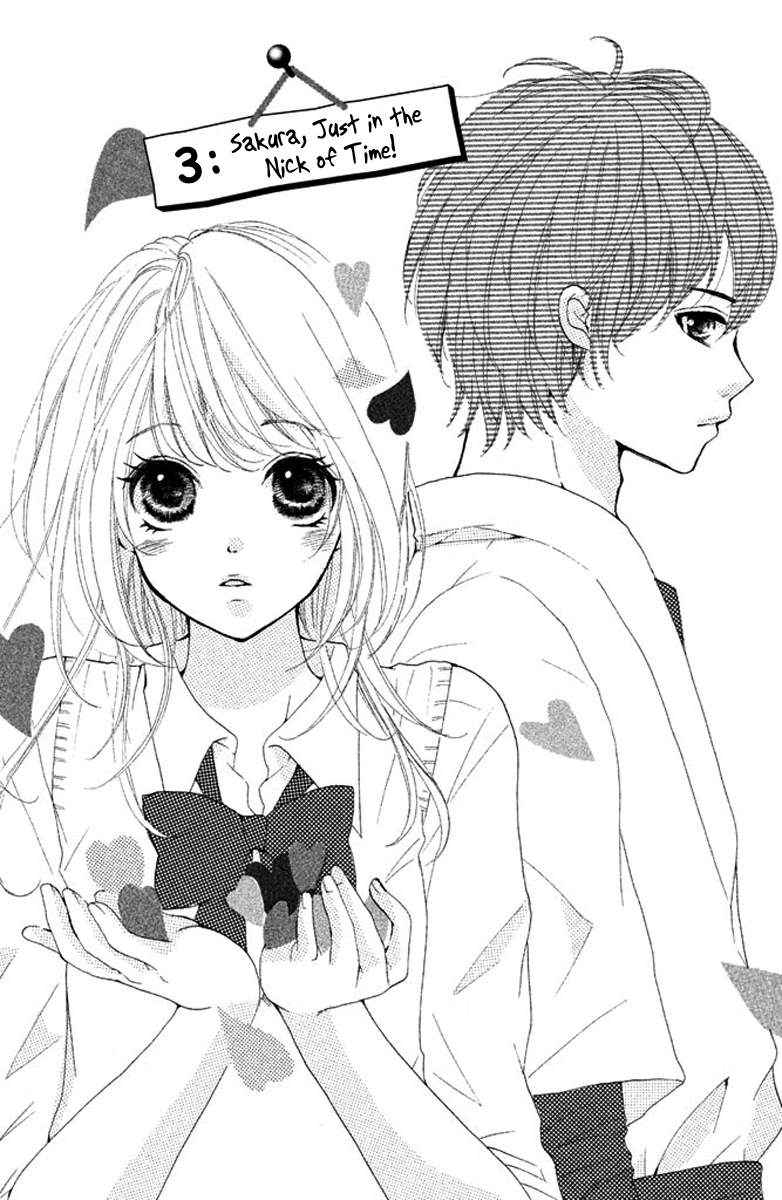 Joshibu ni Koi! Sakura, Just in the Nick of Time 第3页