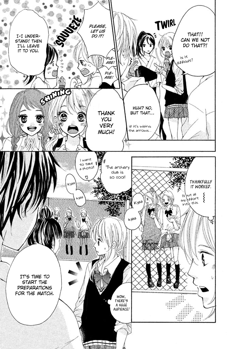 Joshibu ni Koi! Sakura, Just in the Nick of Time 第25页