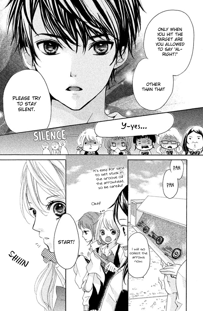 Joshibu ni Koi! Sakura, Just in the Nick of Time 第26页