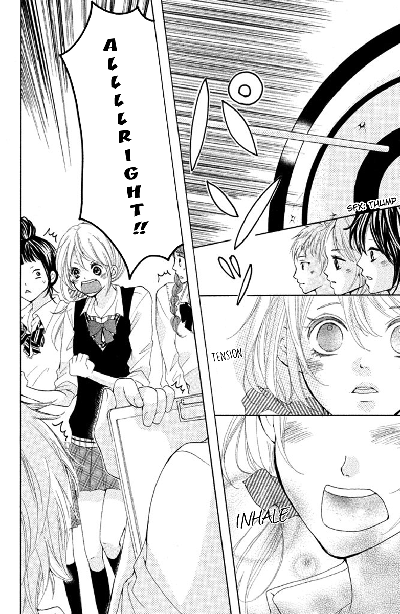 Joshibu ni Koi! Sakura, Just in the Nick of Time 第28页