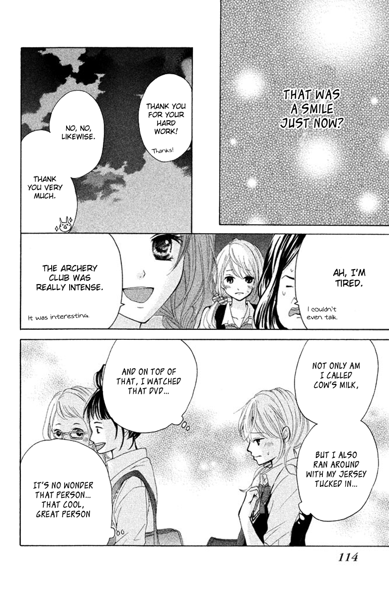 Joshibu ni Koi! Sakura, Just in the Nick of Time 第30页