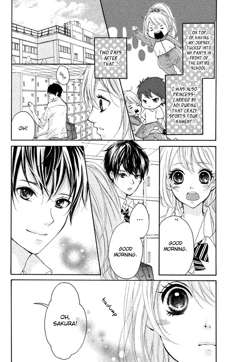 Joshibu ni Koi! Sakura, Just in the Nick of Time 第4页
