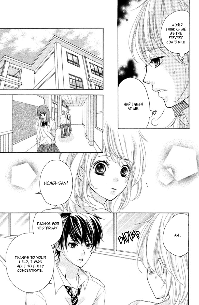 Joshibu ni Koi! Sakura, Just in the Nick of Time 第31页