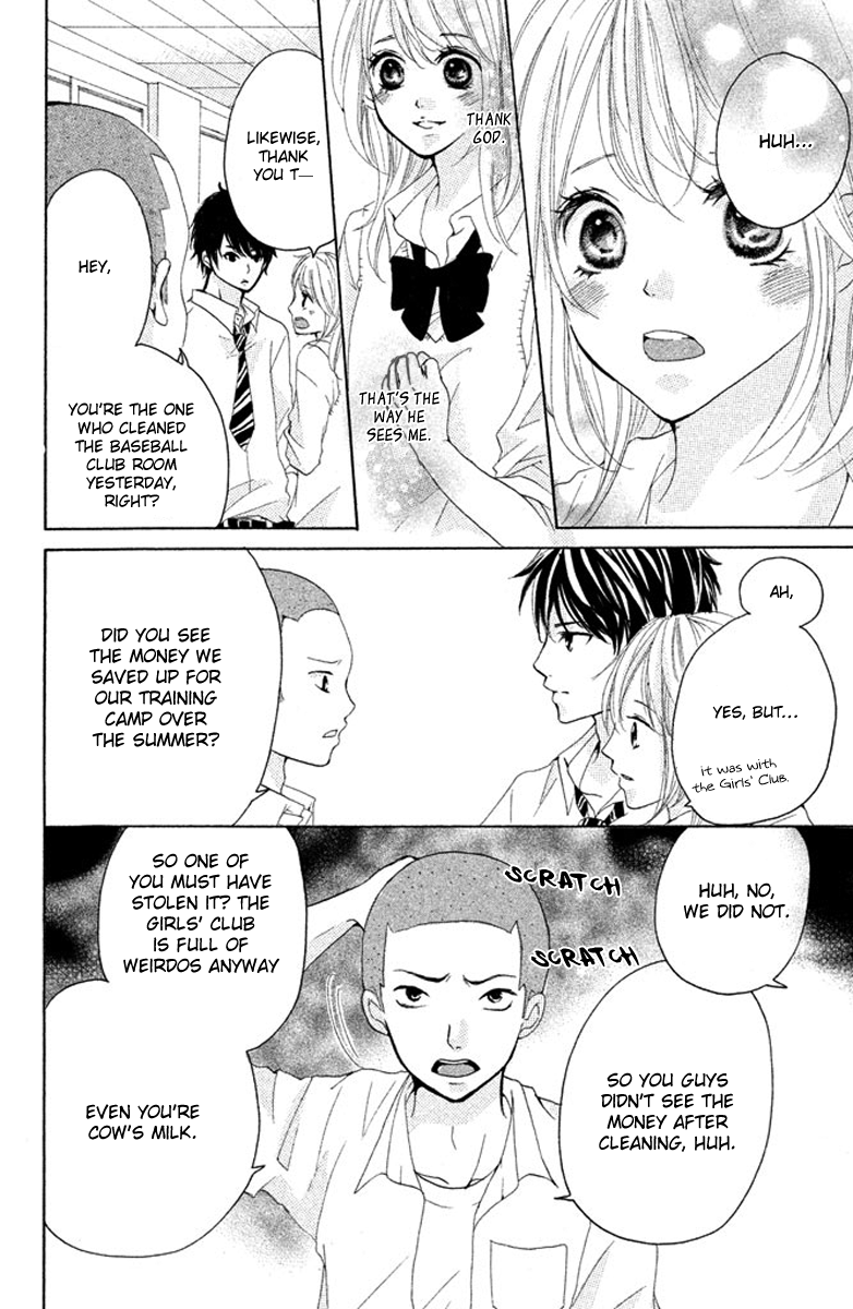 Joshibu ni Koi! Sakura, Just in the Nick of Time 第32页