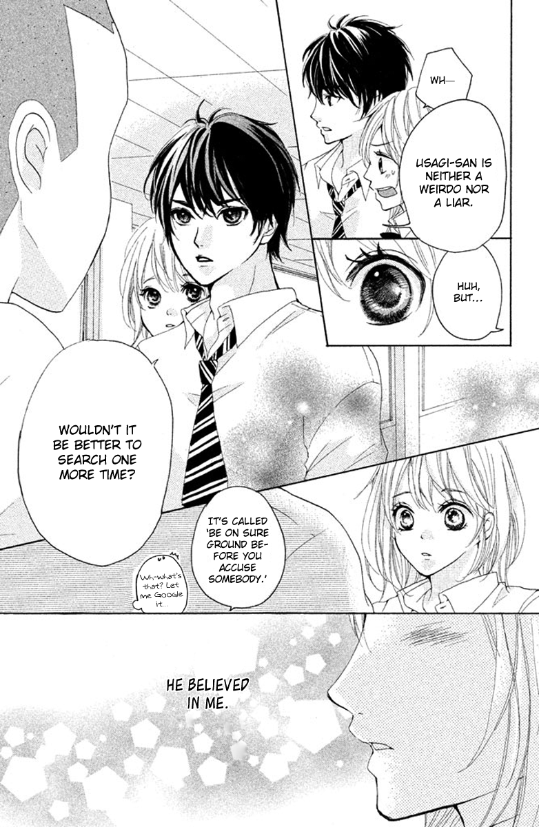 Joshibu ni Koi! Sakura, Just in the Nick of Time 第33页