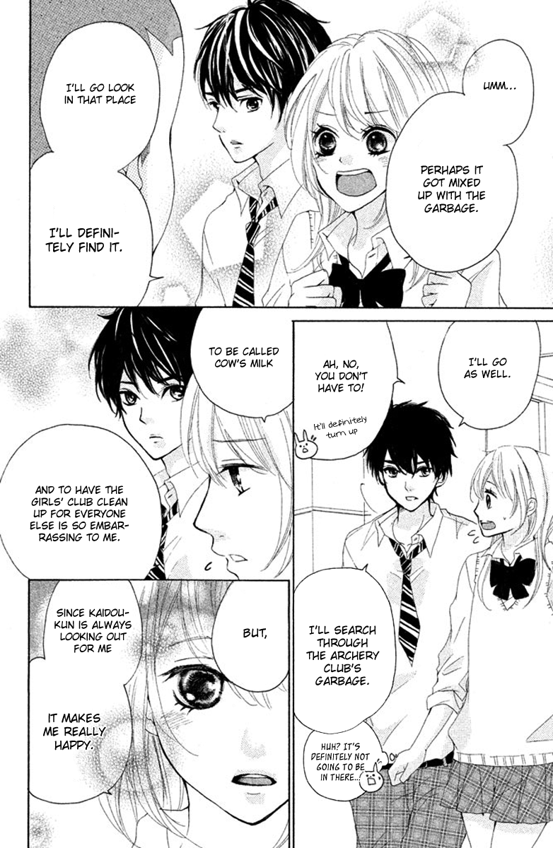 Joshibu ni Koi! Sakura, Just in the Nick of Time 第34页