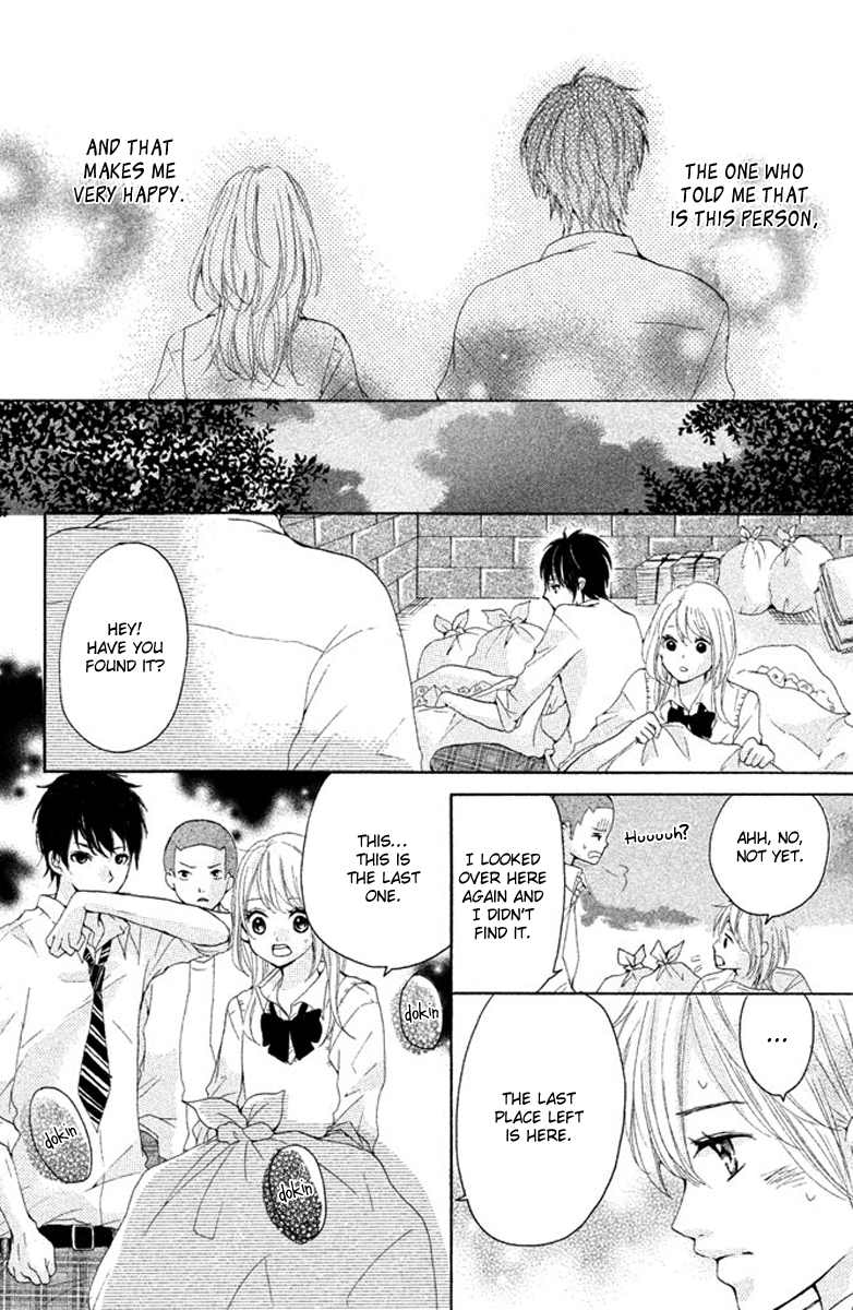 Joshibu ni Koi! Sakura, Just in the Nick of Time 第36页