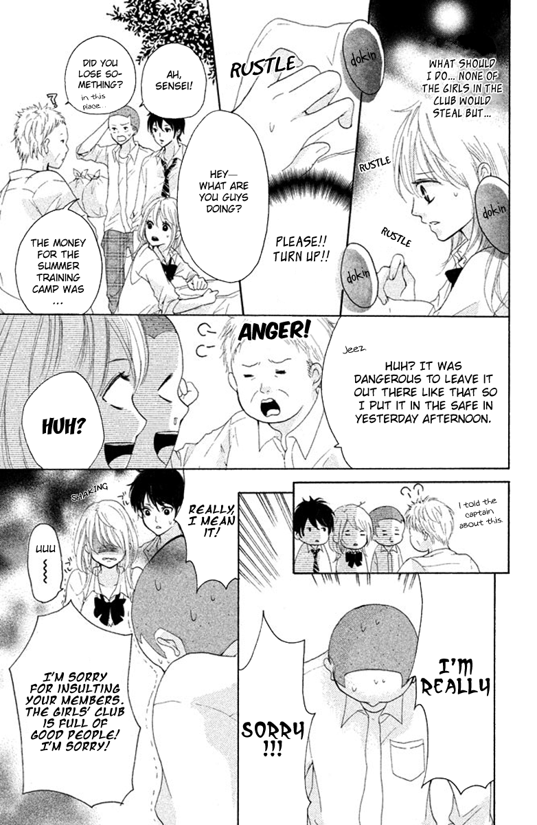 Joshibu ni Koi! Sakura, Just in the Nick of Time 第37页