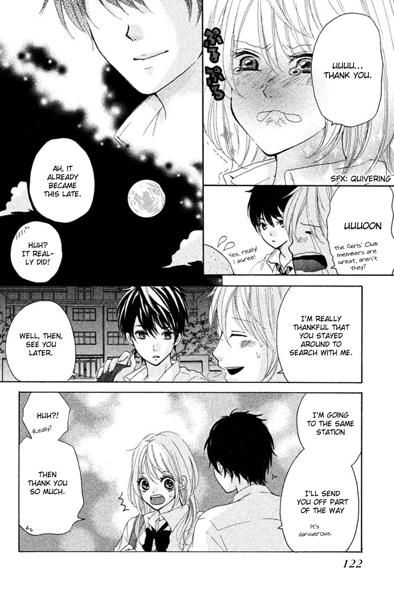 Joshibu ni Koi! Sakura, Just in the Nick of Time 第38页