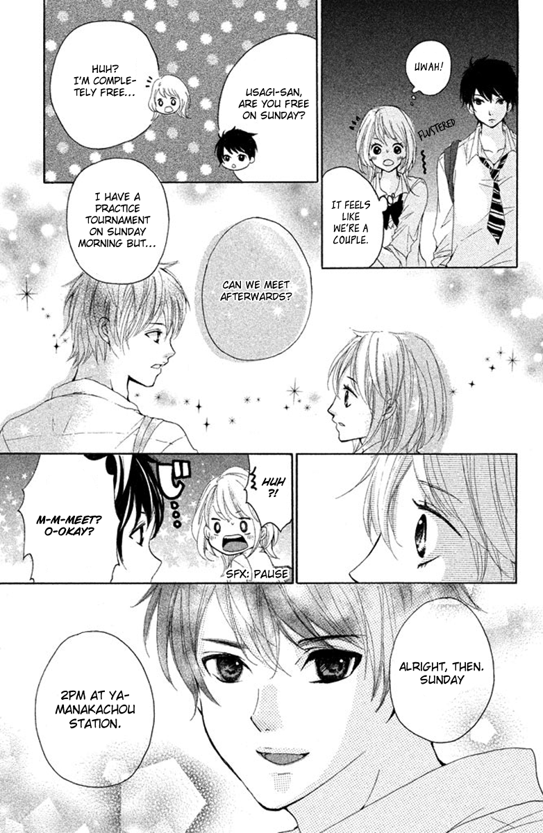 Joshibu ni Koi! Sakura, Just in the Nick of Time 第39页