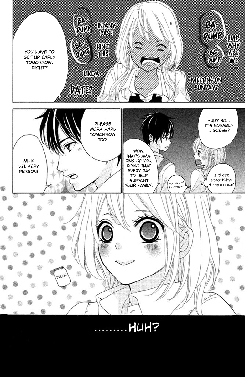 Joshibu ni Koi! Sakura, Just in the Nick of Time 第40页