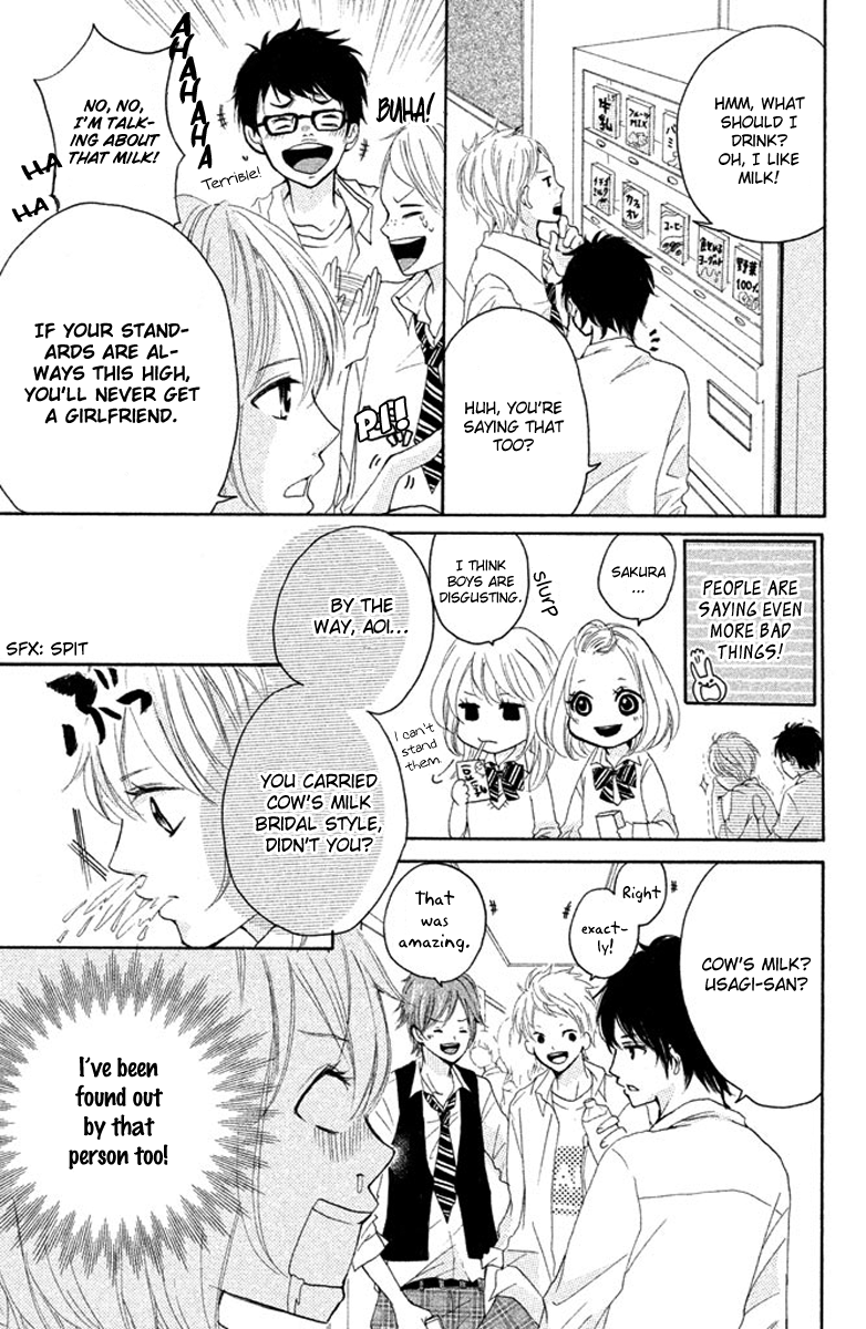 Joshibu ni Koi! Sakura, Just in the Nick of Time 第7页