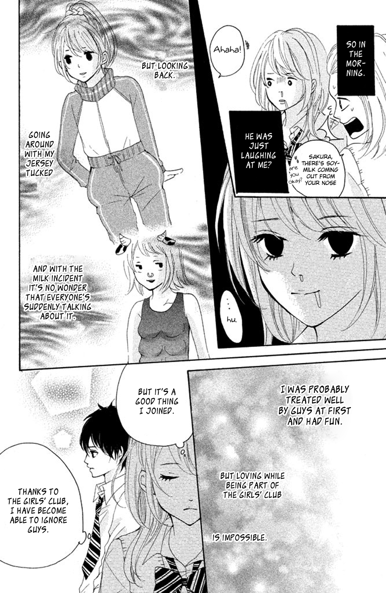 Joshibu ni Koi! Sakura, Just in the Nick of Time 第8页