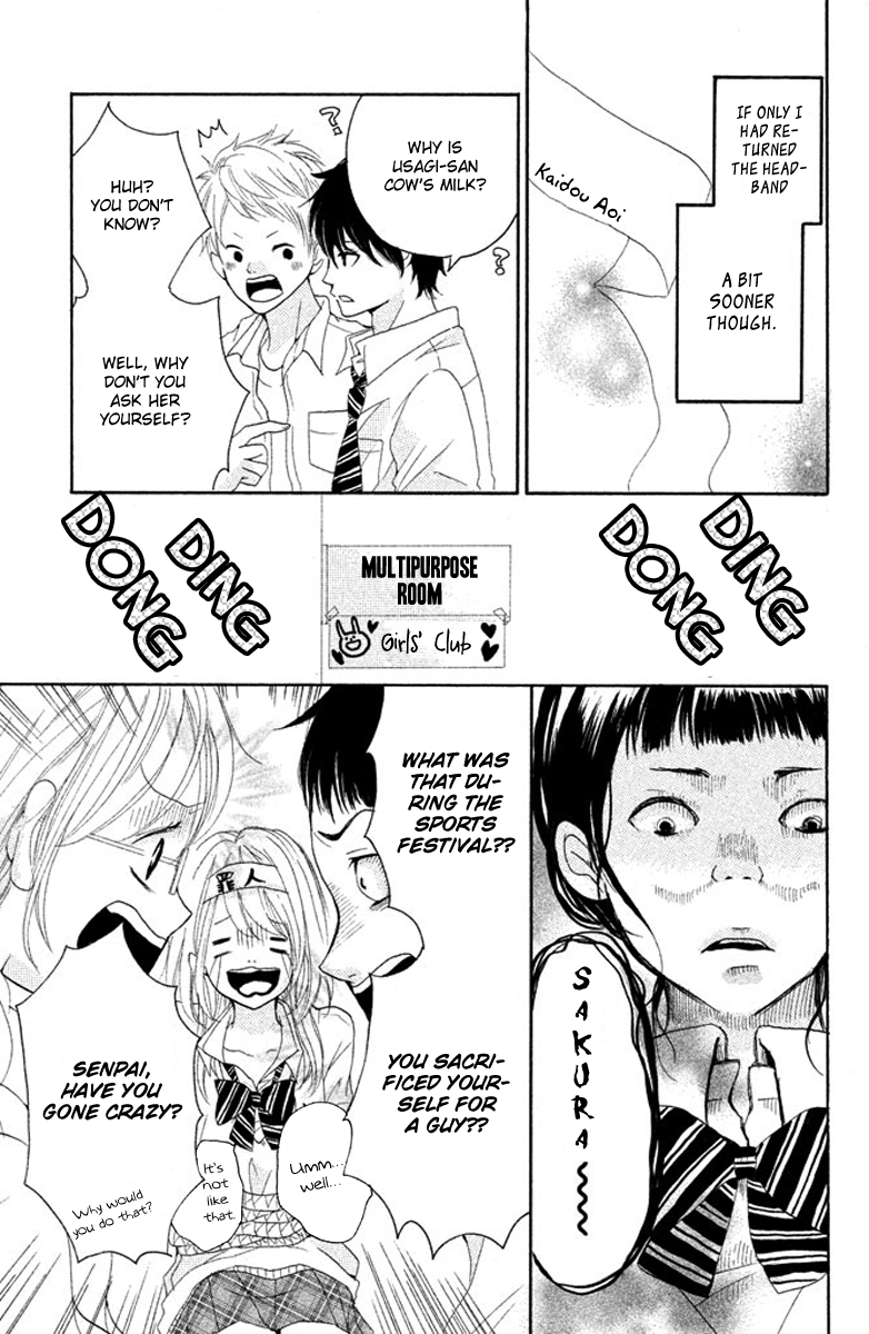 Joshibu ni Koi! Sakura, Just in the Nick of Time 第9页