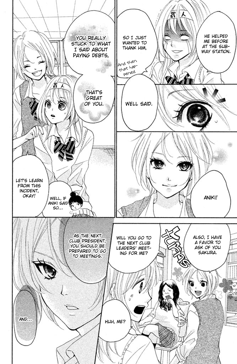 Joshibu ni Koi! Sakura, Just in the Nick of Time 第10页