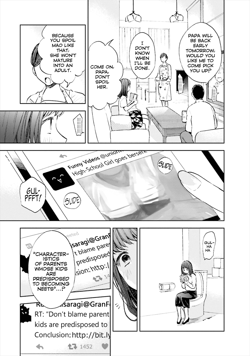 Kono Kakegae no Nai Jigoku Shut Up, NEET 第13页