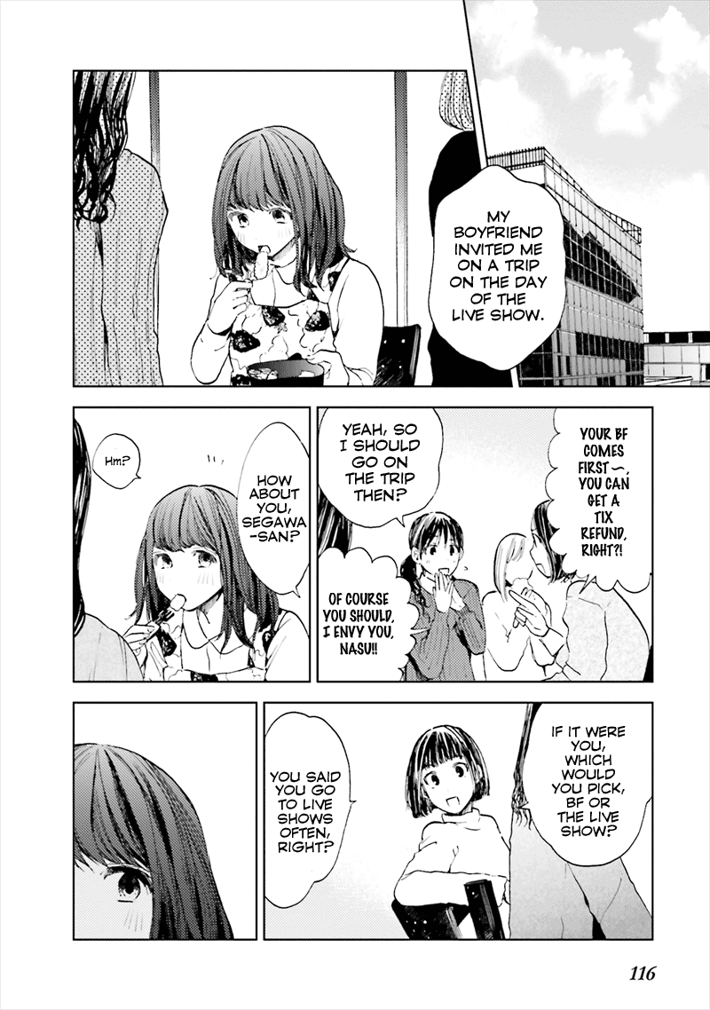 Kono Kakegae no Nai Jigoku Shut Up, NEET 第16页